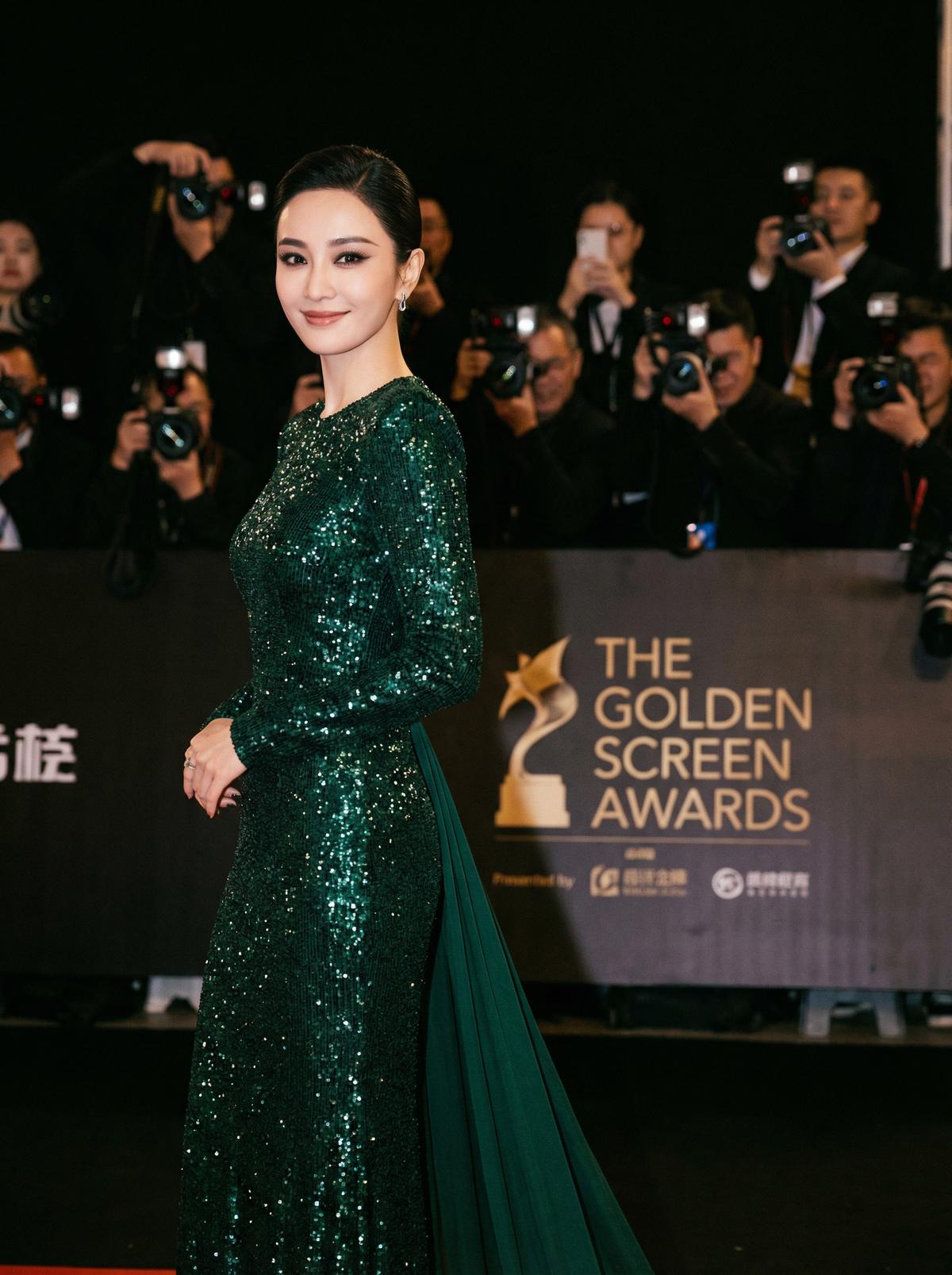 香蕉视频视频-星光璀璨颁奖典礼视频